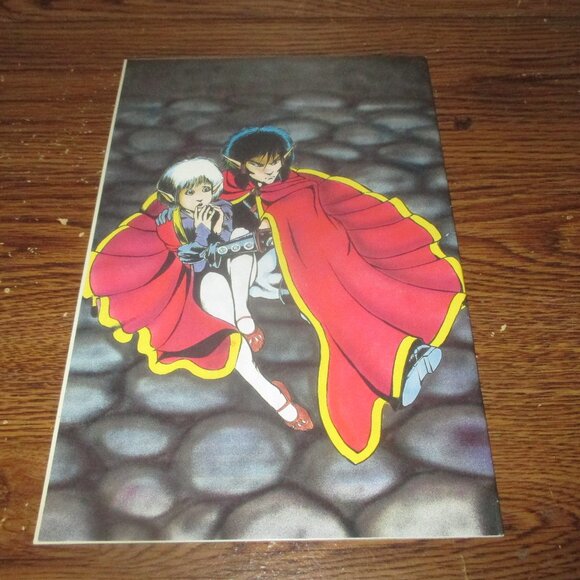 Elflord #4 (Aircel Comics 1986) Barry Blair - Picture 2 of 3
